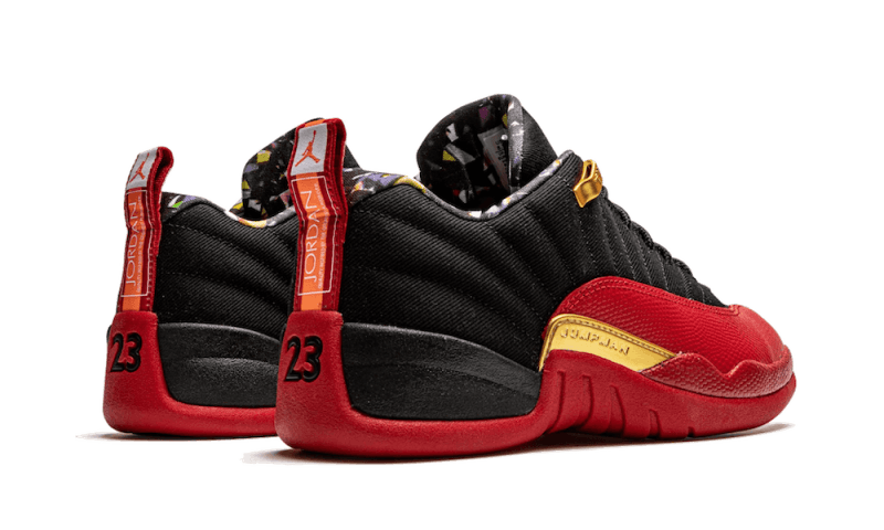 Air Jordan 12 SE Super Bowl LV - DC1059-001 - Kickzmi