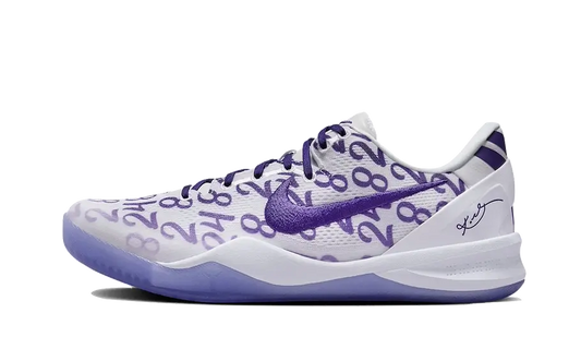 Nike Kobe 8 Protro Court Purple - FQ3549-100 / FN0266-101 - Kickzmi